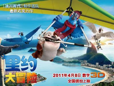 潍坊市基本民生保障服务中心到潍坊市社会福利院看望受助人员